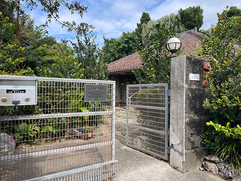 物件No：0289（売買）大川に人気の古民家が出ました