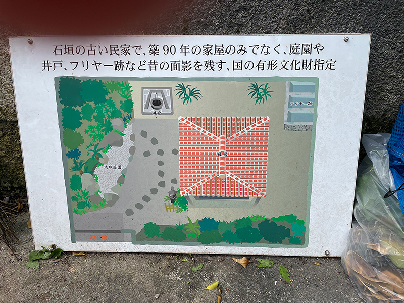 大川に人気の古民家が出ました。